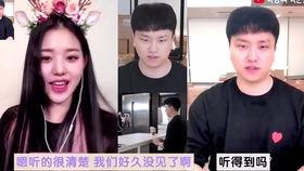 爆料玉酱的视频播放,热门播放背后的惊人真相 第3张 爆料玉酱的视频播放,热门播放背后的惊人真相 第3张