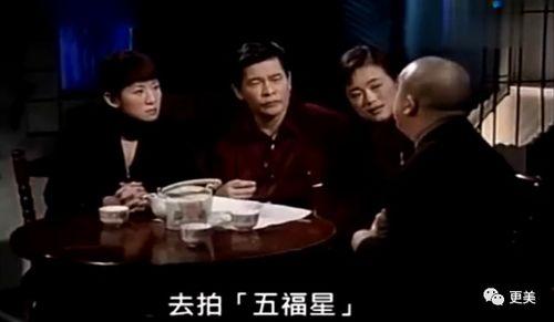 张宇爆料房子闹鬼视频,揭秘闹鬼房子的真实恐怖瞬间  第2张