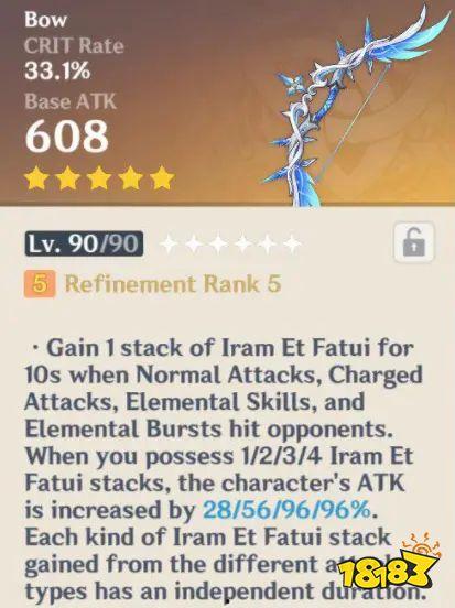 原神爆料2.2最新,神秘新角色登场，探索未知领域！