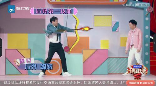 娱乐圈集体爆料是真的吗,真相还是谣言? 第3张 娱乐圈集体爆料是真的吗,真相还是谣言? 第3张