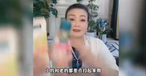 张兰直播间爆料大神视频,大神视频背后的惊人真相