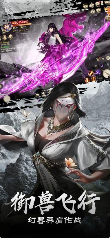 传说夜影最新爆料视频在线观看,揭秘神秘传说背后的真相 第2张 传说夜影最新爆料视频在线观看,揭秘神秘传说背后的真相 第2张