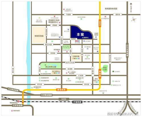 永春网红爆料最新消息新闻,揭秘热门事件背后真相  第3张