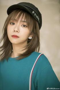 谭松韵最新八卦爆料,神秘男友身份引网友热议