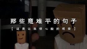 娱乐圈爆料比较准的人 第3张 娱乐圈爆料比较准的人 第3张