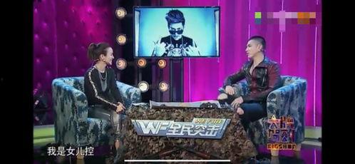 娱乐圈选妃爆料,揭秘明星背后的权力游戏