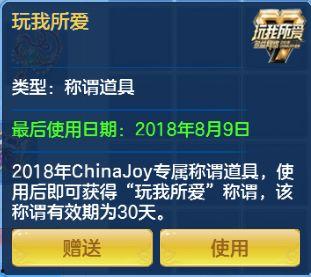 小强爆料名字大全最新版,名字大全最新版全解析 第2张 小强爆料名字大全最新版,名字大全最新版全解析 第2张