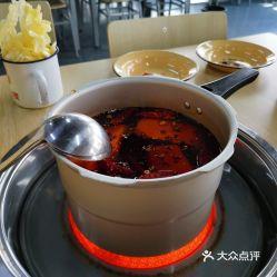 牛油锅底 爆料视频,辣味沸腾！牛油锅底爆料视频揭秘  第2张