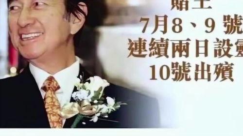 王杰伦最新爆料,揭秘娱乐圈不为人知的幕后故事 第2张 王杰伦最新爆料,揭秘娱乐圈不为人知的幕后故事 第2张