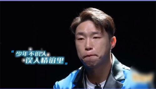 岳云鹏烧饼爆料视频大全,笑料百出,揭秘娱乐圈幕后趣事 第1张 岳云鹏烧饼爆料视频大全,笑料百出,揭秘娱乐圈幕后趣事 第1张