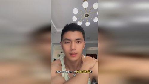 网红帅哥吃瓜事件真相视频,真相视频曝光,背后真相令人震惊 第1张 网红帅哥吃瓜事件真相视频,真相视频曝光,背后真相令人震惊 第1张