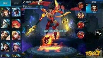 王者荣耀鼠皇爆料视频,鼠皇爆料揭秘新英雄诞生幕后故事 第1张 王者荣耀鼠皇爆料视频,鼠皇爆料揭秘新英雄诞生幕后故事 第1张