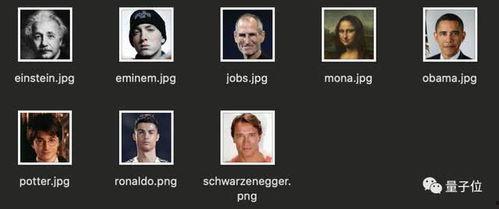 马斯克惊人爆料视频下载,科技巨头背后的惊人真相 第2张 马斯克惊人爆料视频下载,科技巨头背后的惊人真相 第2张